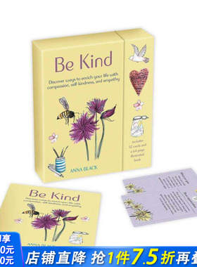 【现货】心灵卡片：保持有爱:52张卡牌和指导手册 进口卡牌互动游戏 Be Kind:52-card deck and guidebook