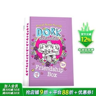 【现货】傻瓜友谊日记套装集 Dork Diaries Friendship Box  英文原版儿童进口书 趣味游戏互动
