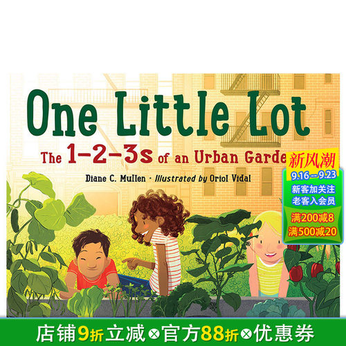 【现货】One Little Lot 一个小很多 城市里的花园菜谱 英文原版儿童绘本 3-6岁【善优童书】