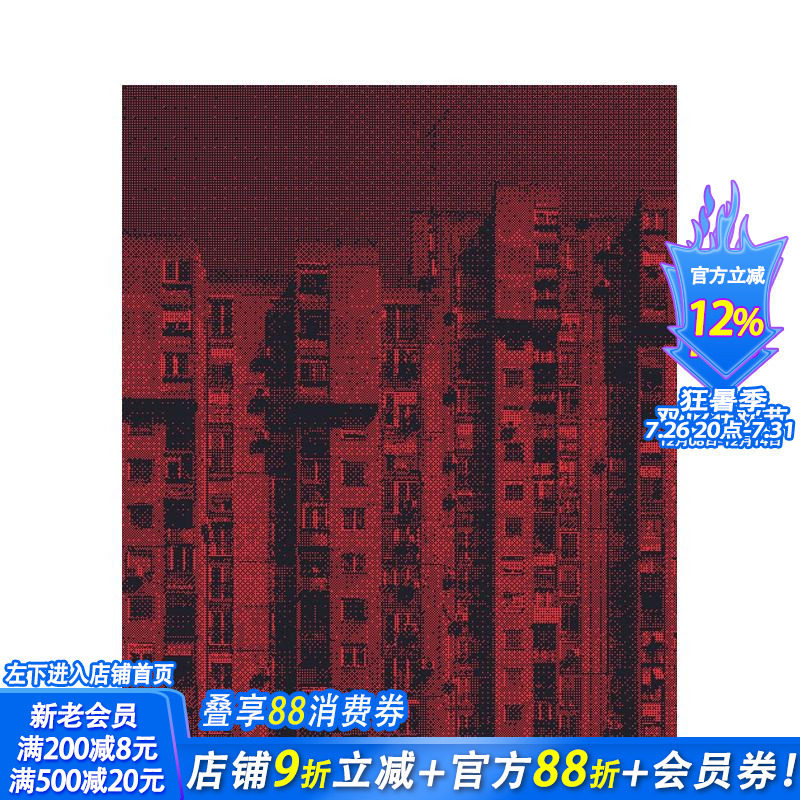 【预售】马吕斯·斯瓦伦·安德烈森 Marius Svaleng Andresen 原版英文摄影 正版进口图书