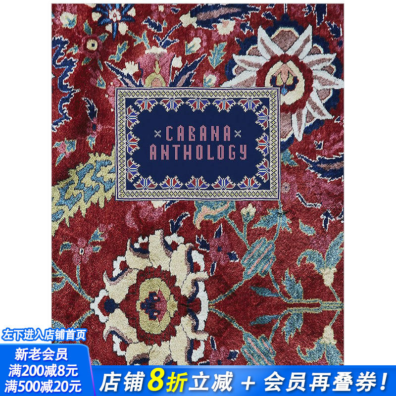 【预售】Cabana: Anthology 小屋:精选 英文原版室内设计#
