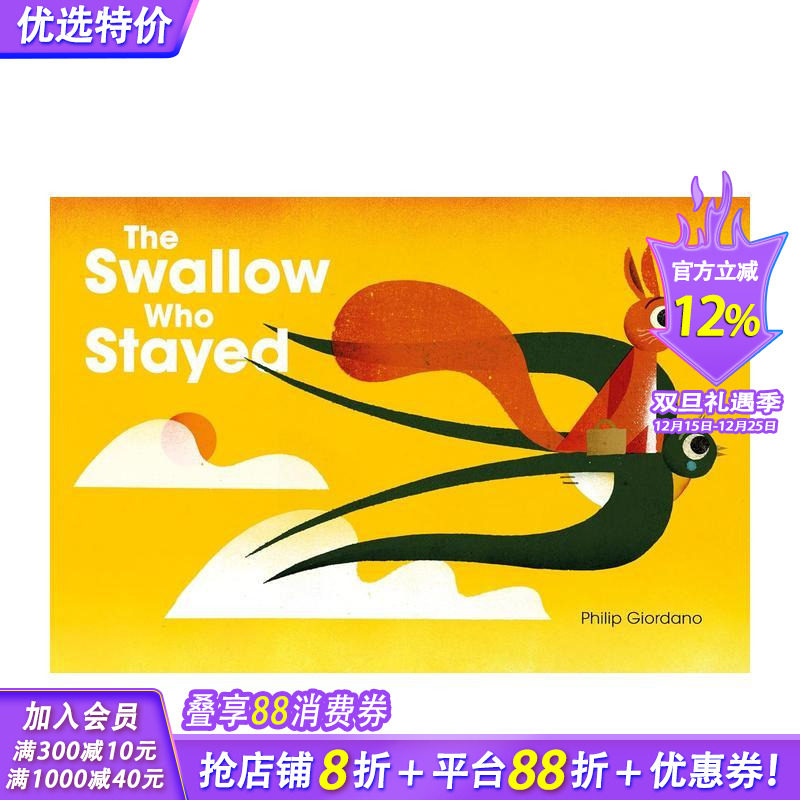 留守的燕子 The Swall