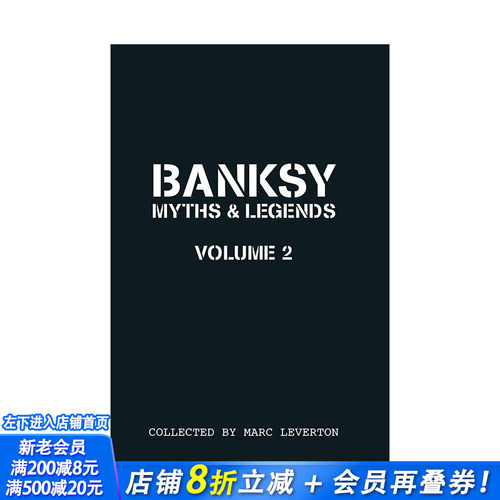 【预售】班克斯传说 弟2卷 Banksy Myths & Legends Volume 2 英文原版街头潮流涂鸦艺术 进口图书艺术画册