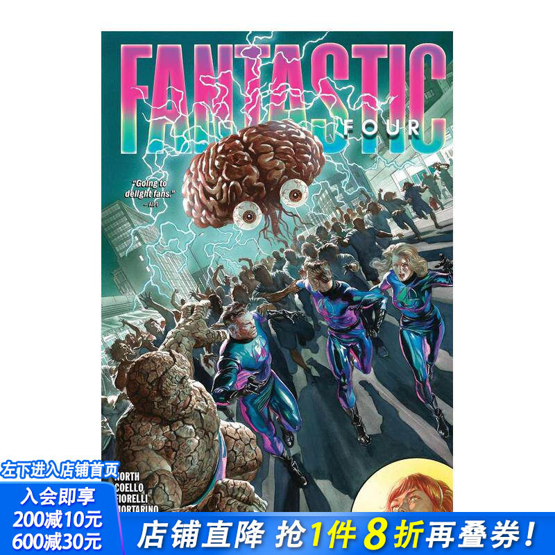 【现货】漫威漫画 神奇四侠 卷3：不可能是可能的 Fantastic Four By Ryan North Vol. 3 原版英文漫画Marvel 正版进口书