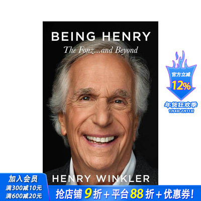 【预售】【艾美奖演员Henry Winkler自传】成为亨利：不止方奇 《欢乐时光》主演温克勒 Being Henry 原版英文文学传记 正版进口书