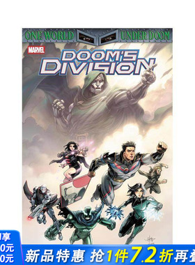 【预售】(预计2月出版)末日军团 Doom's Division 原版英文漫画书 漫威 正版进口书