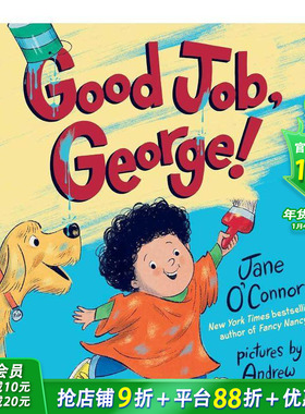 【现货】好样的乔治！ Good Job, George! 英文儿童绘本故事 热心助人 热门作者 英文原版正版进口图书籍