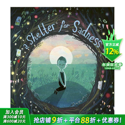 【现货】悲伤庇护所 A Shelter for Sadness 少儿情感启蒙情绪引导故事早教亲子绘本 David Litchfield绘画 英文原版 图书