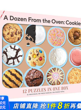 【现货】拼图：12种饼干拼图A Dozen from The Oven: Cookies! 趣味互动桌游游戏 英文原版 3岁以上儿童玩家家