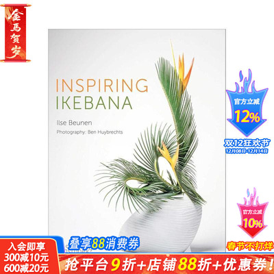 【预售】花道灵感 Inspiring Ikebana 原版英文生活综合 正版进口书