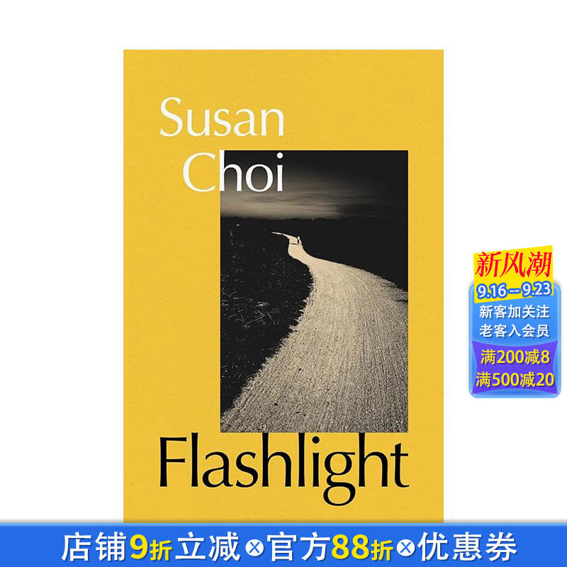 【现货】【2025布克奖入围作品】手电筒(时代杂志2025年书单)Flashlight 原版英文文学小说 Susan Choi 正版进口书