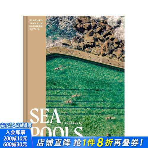 【现货】海泳颂歌：来自世界各地的 66 个海洋泳池 Sea Pools 原版英文摄影自然景观 正版进口书籍 善优图书