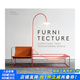 家具 进口书 正版 Transforms 预售 改变空间格局 Space Furnitecture 平装 英文工业产品设计 Furniture 原版 That