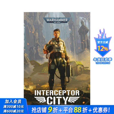 【现货】战锤40K：拦截者之城 【Warhammer 40，000】Interceptor City 原版英文文学小说 正版进口书
