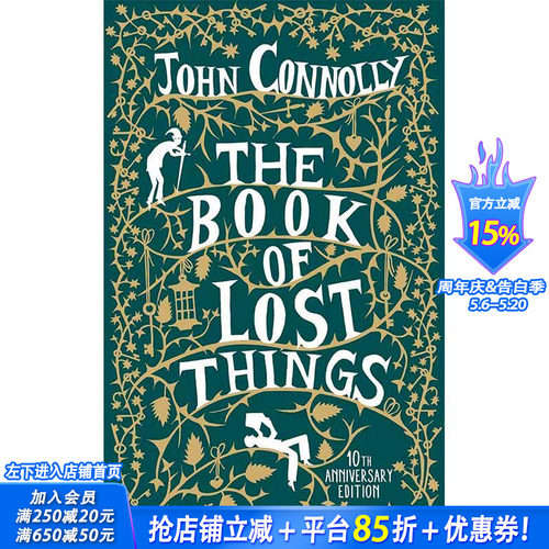 【预售】The Book of Lost Things，失物之书 英文原版图书籍进口正版 Connolly, John 世界文学