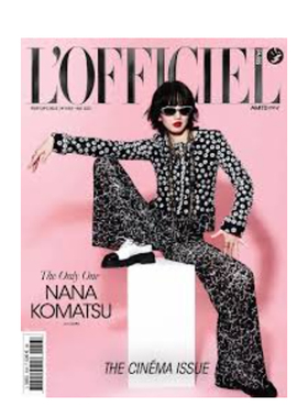 【现货】【单期杂志】L Officiel Paris 2023年03期 NO.1058 法语原版女性时尚杂志