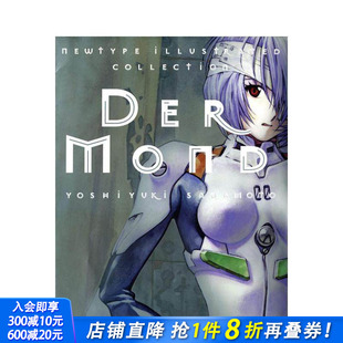 原版 蒙德 Mond Der Art Evangelion 英文漫画书 Genesis 新世纪福音战士设定集 Neon 进口书 正版 The 现货