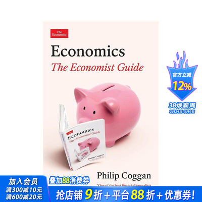 【现货】经济学：经济学人指南 Economics: The Economist Guide 原版英文商业行销 全新经济学概念和术语 正版进口书