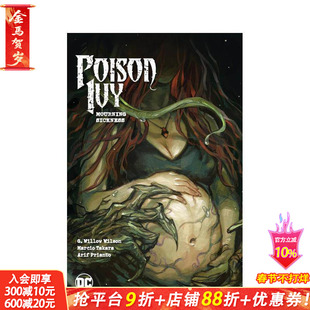 【现货】毒藤女 卷3:悼念病魔 Poison Ivy Vol. 3: Mourning Sickness 原版英文漫画书 正版进口书