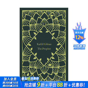 【预售】英文原版 【小布纹经典秋季系列】先知 Little Clothbound Classics-Autumn:The Prophet 世界文学 正版进口书 善优图书