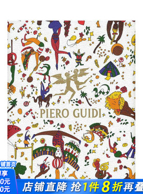 【预售】意大利时尚品牌：皮尔古迪 Piero Guidi 原版英文时尚设计 正版进口书