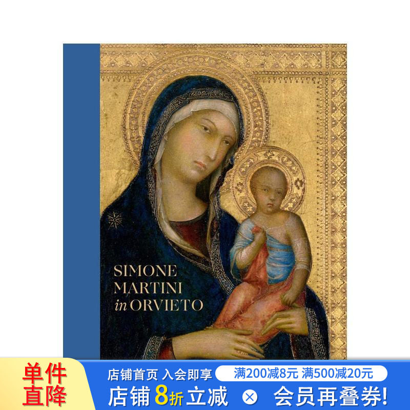 【预售】西蒙·马丁尼在奥维多 Simone Martini in Orvieto 原版英文艺术画册画集 正版进口书