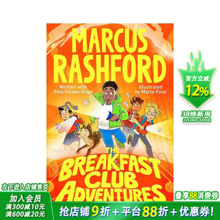 【预售】早餐俱乐部历险记2：校园里的食尸鬼 The Breakfast Club Adventures 英文儿童桥梁章节故事书 体育与休闲幽默类书榜首
