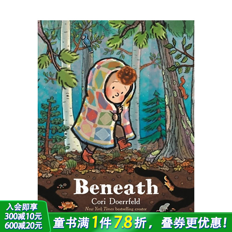 【现货】英文原版 表面之下 Beneath 自我认知情绪管理 哲理 精装艺术插画绘本 儿童进口英语图书 善优童书
