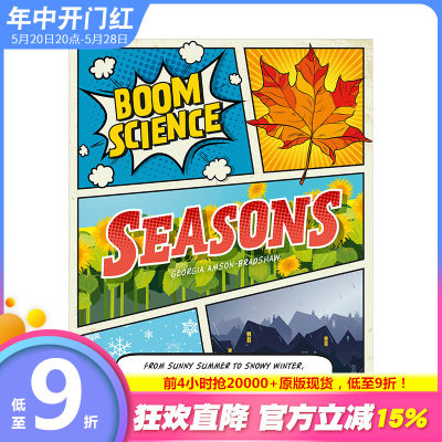 【预售】Boom! Science: Seasons 科学知识启蒙:季节 英文原版儿童趣味科普绘本【善优童书】