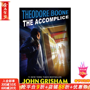 【预售】Theo Boone:Accomplice，西奥·布恩:共犯 英文原版儿童故事阅读【善优童书】
