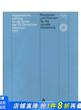 【预售】视觉设计指南和标准 Guidelines and Standards for the Visual Design 原版英文字体图案标志设计 正版进口书