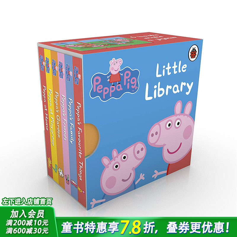 【预售】英文原版 【小猪佩奇】迷你图书馆（含书套共6册）Little Library 粉红小猪Peppa Pig 0岁+生日节日礼物儿童进口绘本 - 实物图