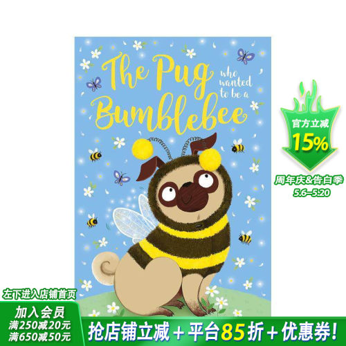想当小蜜蜂的巴哥犬 The P