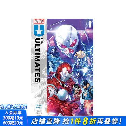 【现货】Marvel漫威 终极战队 卷1：修复世界 ULTIMATES BY DENIZ CAMP VOL. 1: FIX THE WORLD 原版英文漫画书 正版进口书