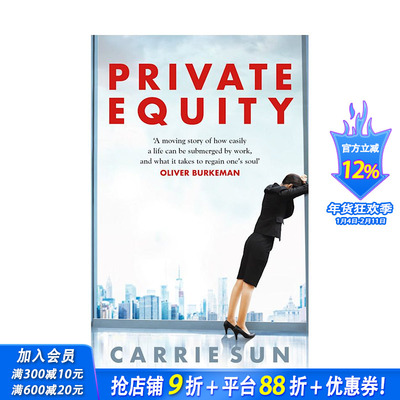 【预售】私募股权 Private Equity 原版英文文学传记 正版进口书