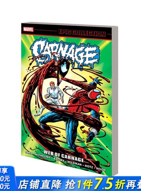 【现货】英文原版  毒液 合集Carnage Epic Collection: Web Of Carnage 英文漫画 正版进口书籍 善优图书
