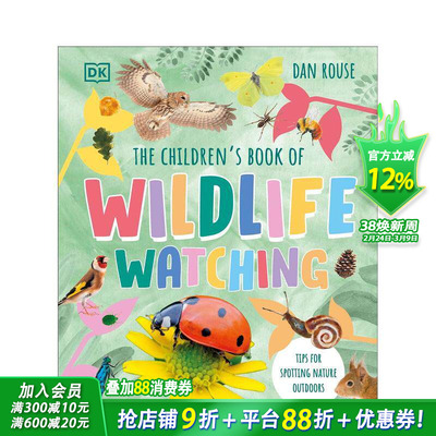 【现货】儿童野生动物观察书 The Children's Book of Wildlife Watching 英文儿童插画故事绘本 进口童书