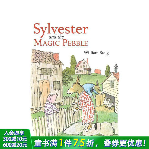 【凯迪克奖获奖插画师】驴小弟变