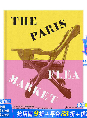 【现货】巴黎跳蚤市场：法式市井浪漫 The Paris Flea Market 原版英文时尚综合 正版进口书