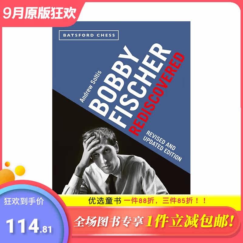 【预售】英文原版 鲍比·费舍尔重新发现：修订和更新版 Bobby Fischer Rediscovered 生活意趣 正版进口书籍怎么样,好用不?