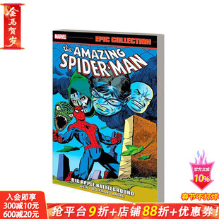 【现货】超凡蜘蛛侠史诗合集：大苹果战场Amazing Spider-Man Epic Collection: Big Apple Battleground英文漫画 正版进口书