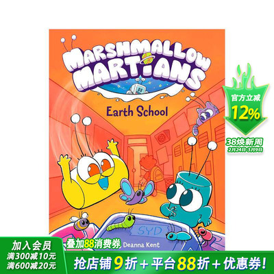 【预售】棉花糖火星人 地球学校 少儿英语漫画 Marshmallow Martians: Earth School: 英文儿童趣味阅读科普拓展故事书 进口童书