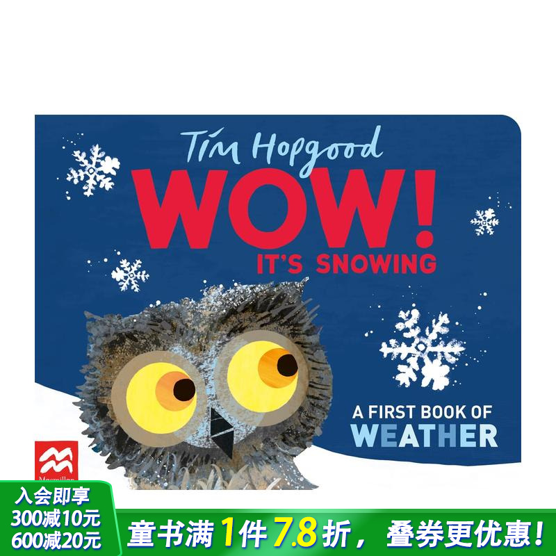 哇！下雪了 WOW! It's