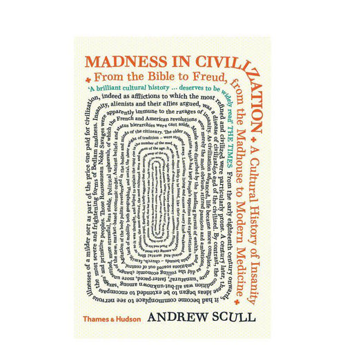 文明的疯狂 Madness i