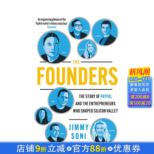 【预售】创始人:埃隆·马斯克、彼得·蒂尔以及PayPal的故事The Founders:Elon Musk,Peter Thiel and the Story of 英文进口书