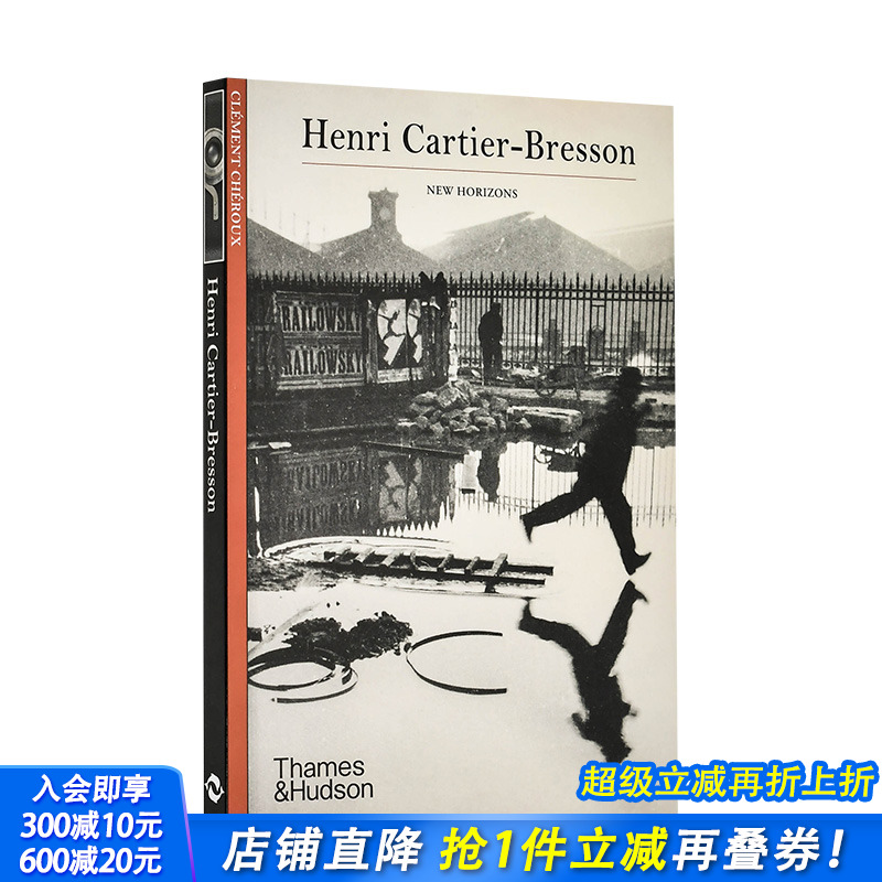 【现货】英文原版 亨利·卡蒂埃-布列松(新地平线) Henri Cartier-Bresson 摄影师专辑 正版进口书画册 善优图书