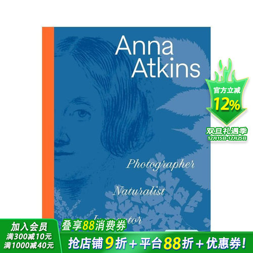 安娜&middot;阿特金斯：摄影大师、博物