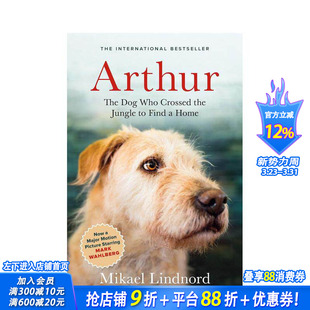 Crossed 原版 预售 the who The 英文文学小说 Home Jungle 正版 Find Dog 亚瑟：穿越丛林寻家狗 进口图书