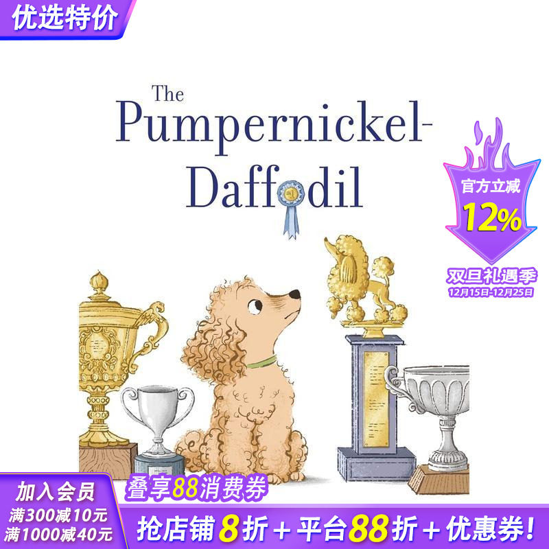 最棒的狗狗 Pumpernic