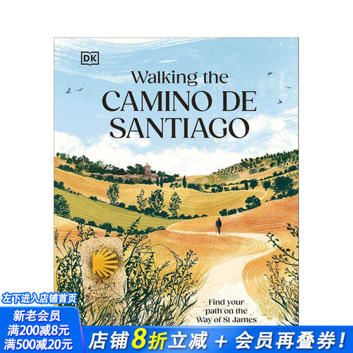 圣地亚哥朝圣之路 Walkin